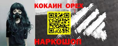mdma Ярославль