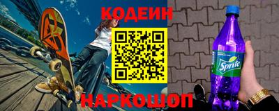 mdma Ярославль