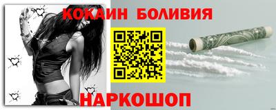 mdma Ярославль