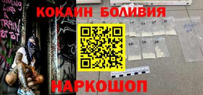тгк Ярцево