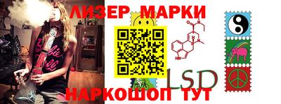 mdma Ярославль