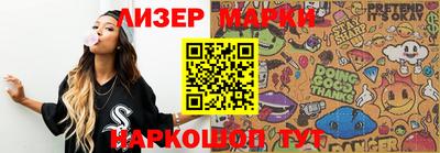 тгк Ярцево
