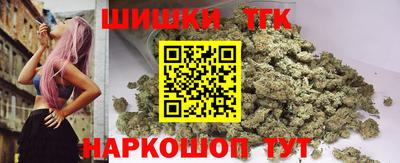 mdma Ярославль
