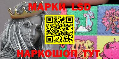 mdma Ярославль