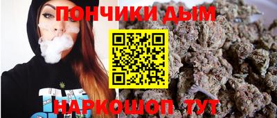 тгк Ярцево