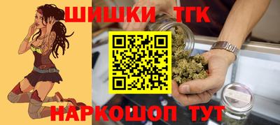 соль ск Янаул