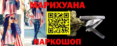 тгк Ярцево