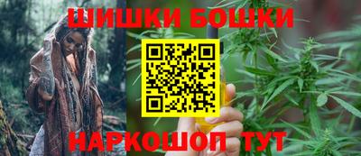 соль ск Янаул