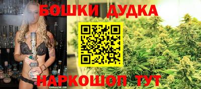 mdma Ярославль