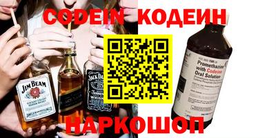 mdma Ярославль