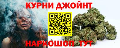 соль ск Янаул