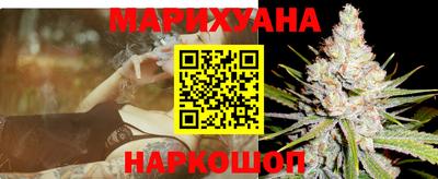 mdma Ярославль