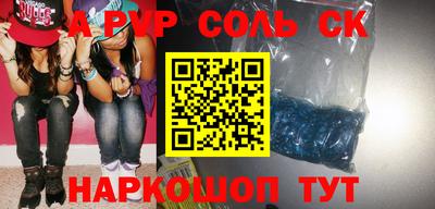 mdma Ярославль