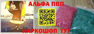 тгк Ярцево