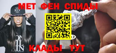 mdma Ярославль