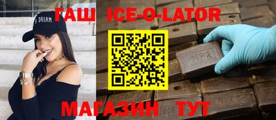 mdma Ярославль