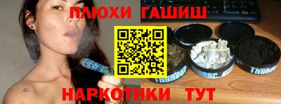mdma Ярославль