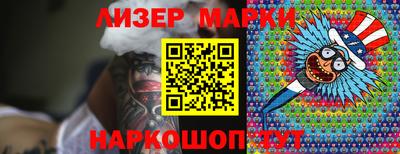 mdma Ярославль