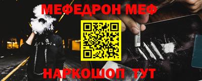 mdma Ярославль