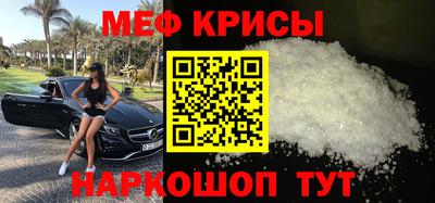 mdma Ярославль